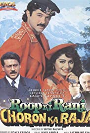 Roop Ki Rani Choron Ka Raja (1993)