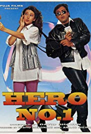 Hero No. 1 (1997)