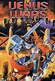 Venus Wars (1989)