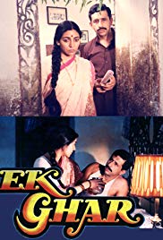 Ek Ghar (1991)
