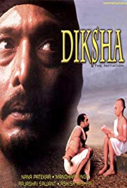 Diksha (1991)