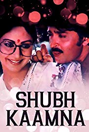 Shubh Kaamna (1983)
