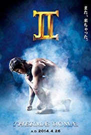 Thermae Romae II (2014)