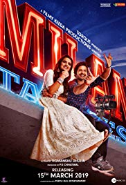 Milan Talkies (2019)