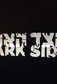 Moshe: Victime et meurtrier (2016)