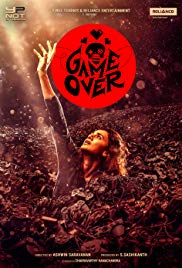 Game Over (2019)