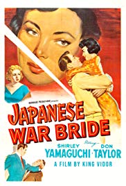 Japanese War Bride (1952)