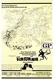 The Flim-Flam Man (1967)