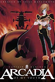 Arcadia of My Youth (1982)