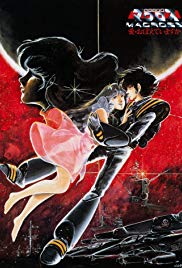Super Space Fortress Macross (1984)