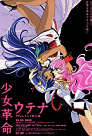 Revolutionary Girl Utena: The Movie (1999)