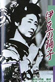 Koi no hana saku Izu no odoriko (1933)