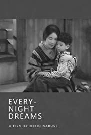 Yogoto no yume (1933)