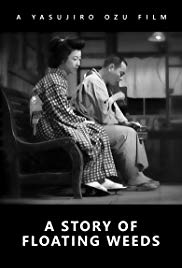 Ukikusa monogatari (1934)