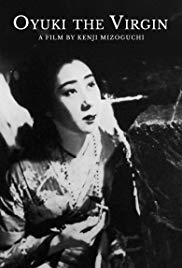 Maria no Oyuki (1935)
