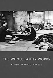 Hataraku ikka (1939)