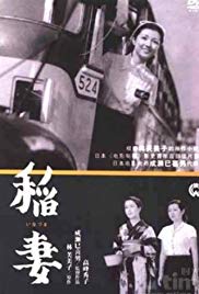 Hideko no shashô-san (1941)