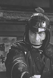 Araki Mataemon: Kettô kagiya no tsuji (1952)