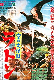 Sora no daikaijû Radon (1956)