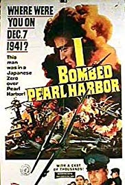 Hawai Middowei daikaikûsen: Taiheiyô no arashi (1960)