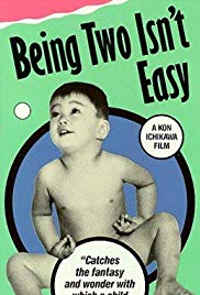 Watashi wa nisai (1962)