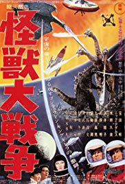 Kaijû daisensô (1965)
