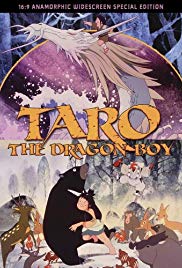 Taro the Dragon Boy (1979)
