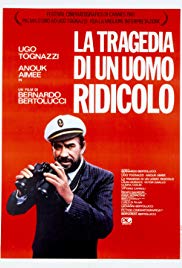 La tragedia di un uomo ridicolo (1981)