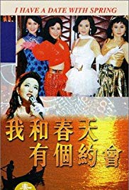 I Have a Date with Spring (1994)