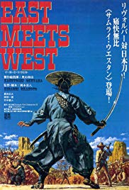 East Meets West (1995)