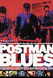 Postman Blues (1997)