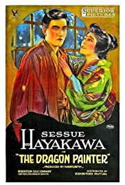 The Dragon Painter (1919)