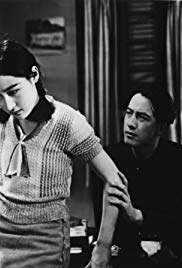 Tonari no Yae-chan (1934)