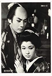 Jirôchô Fuji (1959)