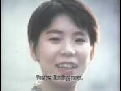 Ni tsutsumarete (1992)