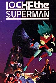 Chôjin Locke (1984)