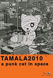 Tamala 2010: A Punk Cat in Space (2002)