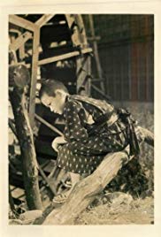 The Tale of Jiro (1955)