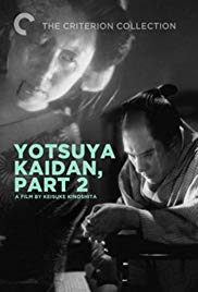Shinshaku Yotsuya kaidan: kôhen (1949)