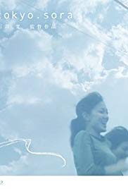 Tokyo.Sora (2002)