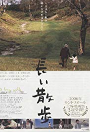 A Long Walk (2006)
