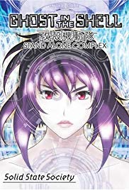 Kôkaku kidôtai: Stand Alone Complex Solid State Society (2006)