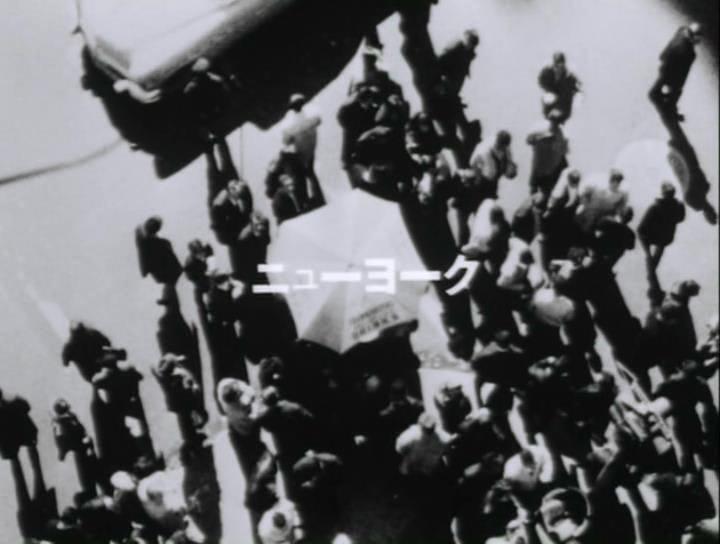 Hozee Tooresu (1965)