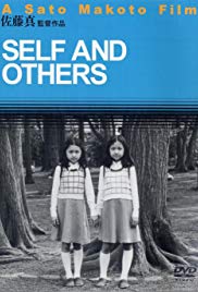 Self and Others (2001)