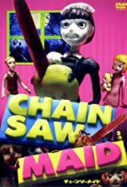 Chainsaw Maid (2007)