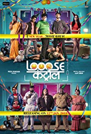 Looose Control (2018)
