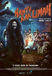 Hantu Kak Limah (2018)