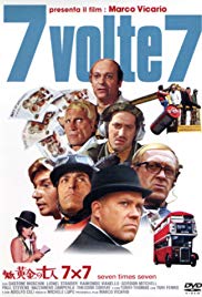 Sette volte sette (1968)