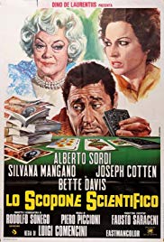 Lo scopone scientifico (1972)