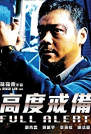 Go do gaai bei (1997)